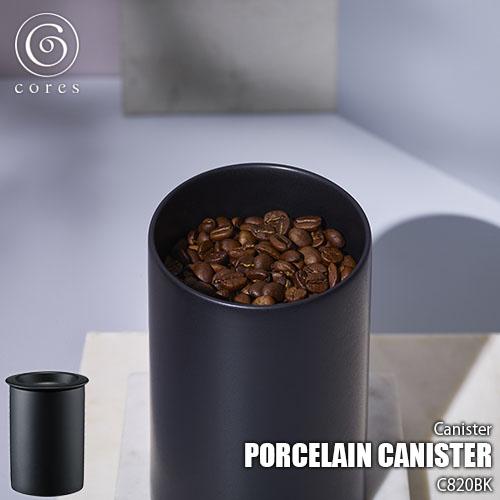 Cores コレス PORCELAIN CANISTER 磁器キャニスター C820BK 保存容器 ...
