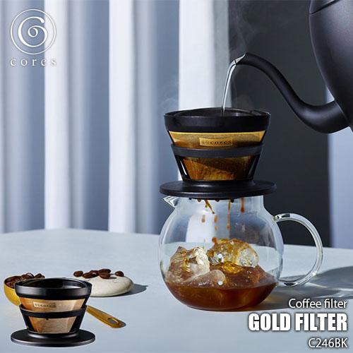 Cores コレス GOLD FILTER ゴールドフィルター C246BK （2〜4杯用）コーヒー...