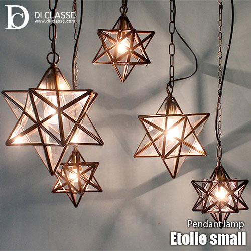 DI CLASSE ディクラッセ Etoile small pendant lamp エトワール ス...