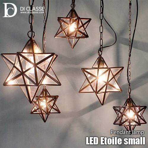 DI CLASSE ディクラッセ LED Etoile small pendant lamp LED...
