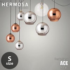 HERMOSA ハモサ ACE LAMP S エースランプ(S) NA-005 コード調整可 最長3m ペンダントランプ ペンダントライト 吊下照明 天井照明 ガラスシェード 鏡面加工｜unlimit