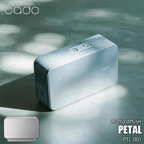 cado カドー Aroma Diffuser PETAL ペタル PTL-001 大空間対応 高拡...