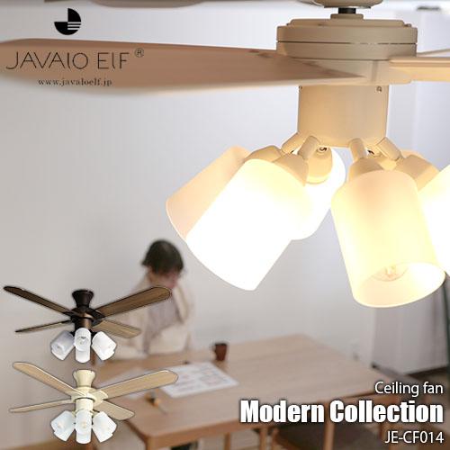 JAVALO ELF ジャヴァロエルフ(ライフオンプロダクツ) Modern Collection ...