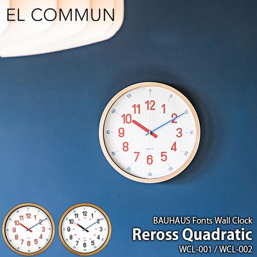 EL COMMUN エルコミューン BAUHAUS Fonts Wall Clock Reross ...