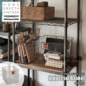 ERECTA エレクター  ヴィンテージインダストリアルバスケット Vintage Industrial Basket HVIDB3 カゴ かご 籠 収納カゴ ワイヤーバスケット 収納バスケット｜unlimit