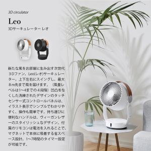 〔フレグランスピン進呈〕 Stadler Fo...の詳細画像1