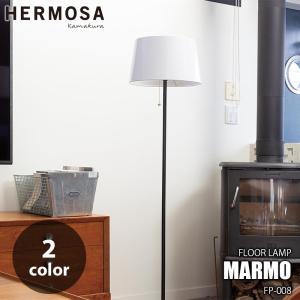 ARTWORKSTUDIO（アートワークスタジオ） Panama-floor lamp パナマ