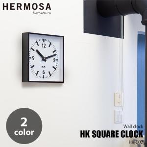 HERMOSA/ハモサ HK SQUARE CLOCK スクエアクロック HK-002 スイープムーブメント/掛け時計/掛時計/置時計/置き時計/ウォールクロック/置掛兼用