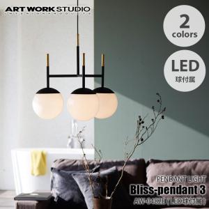 ARTWORKSTUDIO アートワークスタジオ Bliss-pendant 3 ブリス