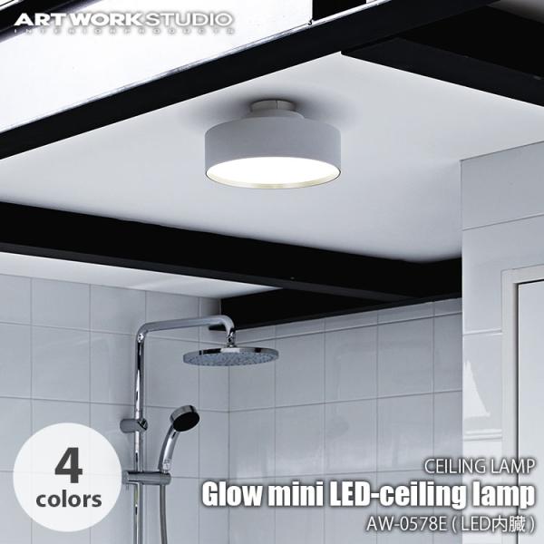 ARTWORKSTUDIO アートワークスタジオ Glow mini LED-ceiling lam...