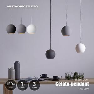 ARTWORKSTUDIO（アートワークスタジオ） Cymbal-pendant シンバル