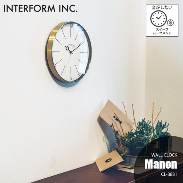 INTERFORM インターフォルム Manon マノン 掛時計 CL-3882 音がしない スイー...