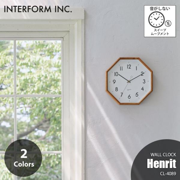 INTERFORM インターフォルム Henrit ヘンリット 掛時計 CL-4089 音がしない ...