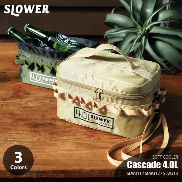 SLOWER SOFT COOLER Cascade 4.0L ソフトクーラー 「カスケード4.0L...