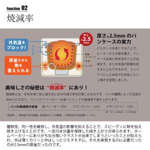 〔ご購入特典:オリジナルトング進呈〕recol...の詳細画像5