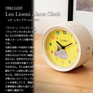 EL COMMUN エルコミューン Leo L...の詳細画像1