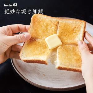 〔初回特典付き〕recolte レコルト Ai...の詳細画像5