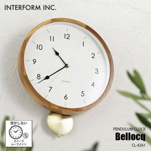 INTERFORM（インターフォルム） 振り子時計 壁掛け時計 木製 天然木
