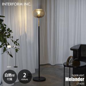 ARTWORKSTUDIO（アートワークスタジオ） Panama-floor lamp パナマ
