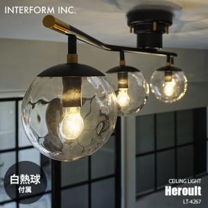 INTERFORM（インターフォルム） Heroult エルー シーリングライト (LED
