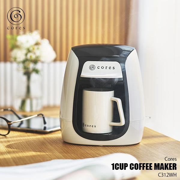 Cores コレス 1CUP COFFEE MAKER C312WH 1カップコーヒーメーカー コー...