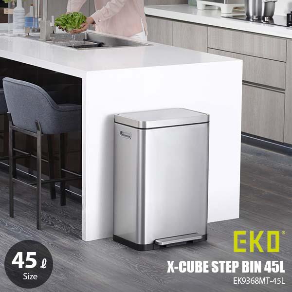 〔日本国内正規品〕EKO イーケーオー X-CUBE STEP BIN 45L エックスキューブステ...