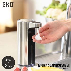 simplehuman（シンプルヒューマン） (レビュー特典あり) (正規品