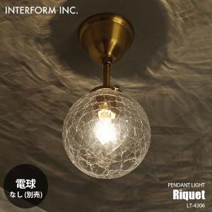 ARTWORKSTUDIO アートワークスタジオ Tube-down light(S