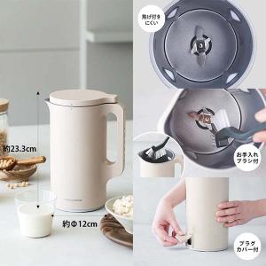 recolte レコルト Auto Cooki...の詳細画像5