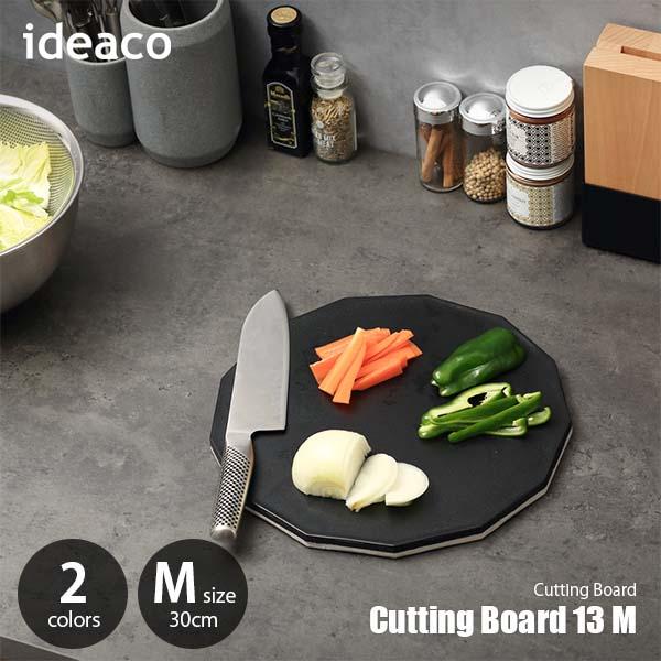 ideaco イデアコ Cutting Board 13 M まな板　カッティグボード13 （Mサイ...
