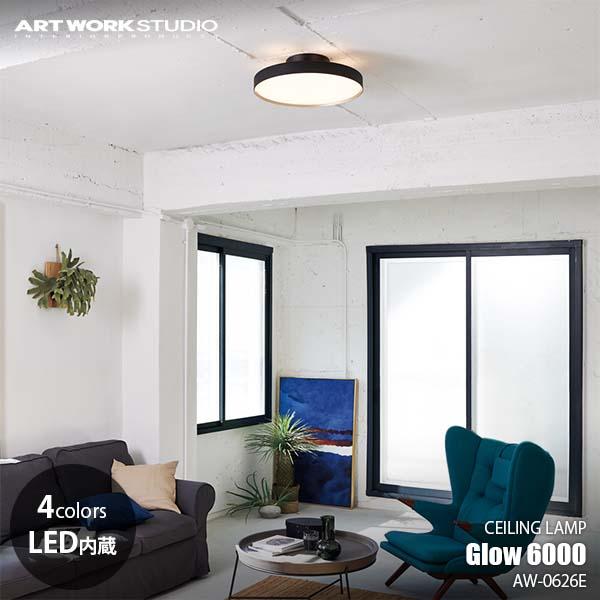 ARTWORKSTUDIO アートワークスタジオ Glow 6000 LED-ceiling lig...