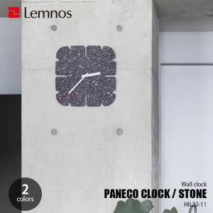 Lemnos レムノス PANECO CLOCK STONE パネコ クロック ストーン HIL22-11 掛時計 掛け時計 ウォールクロック 壁掛け時計 サステナブル リサイクル原料｜unlimit