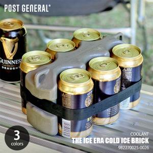 POST GENERAL ポストジェネラル THE ICE ERA COLD ICE BRICK ザ アイスエラ コールドアイスブリック 保冷剤 冷却材 クーラント ピッタリ形状｜unlimit