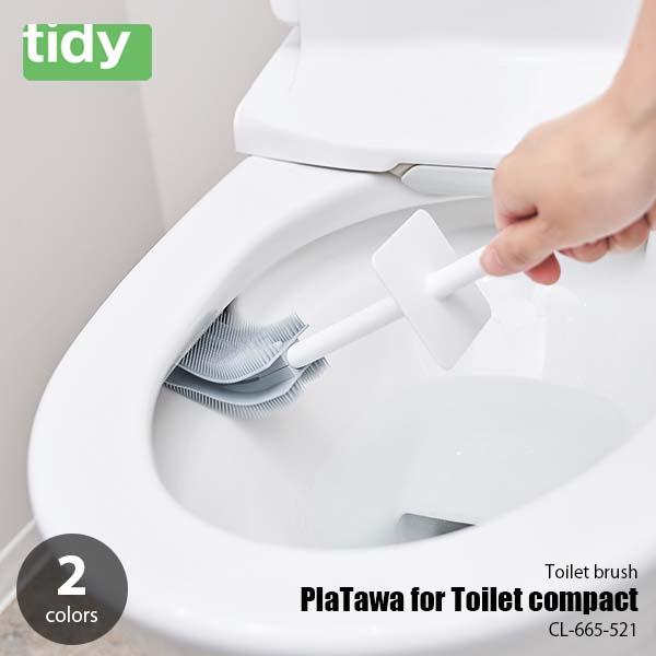 tidy ティディ PlaTawa for Toilet compact プラタワ・フォートイレ・コ...