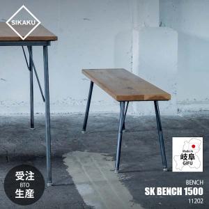 Umbra アンブラ MAGINO stool with magazine rack マジノ スツール