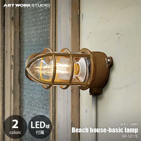 ARTWORKSTUDIO アートワークスタジオ Beach house-basic lamp ビー...