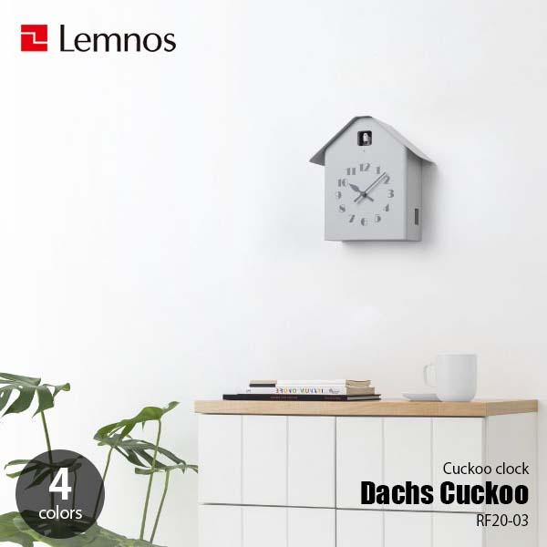 Lemnos Dachs Cuckoo ダックス カッコー RF20-03 掛時計 カッコー時計 鳩...