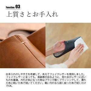 FRONTIER フロンティア rooms ル...の詳細画像4