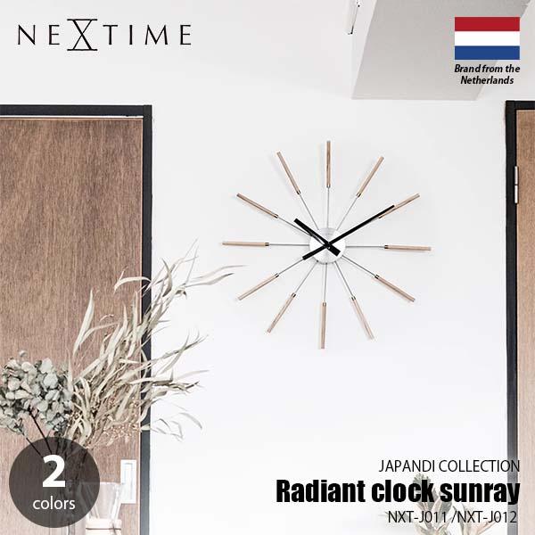 NEXTIME ネクスタイム Radiant clock sunray ラジアントクロックサンレイ ...