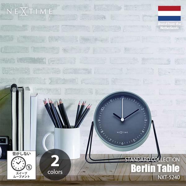 NEXTIME ネクスタイム Berlin Table ベルリンテーブル NXT-5240GS / ...