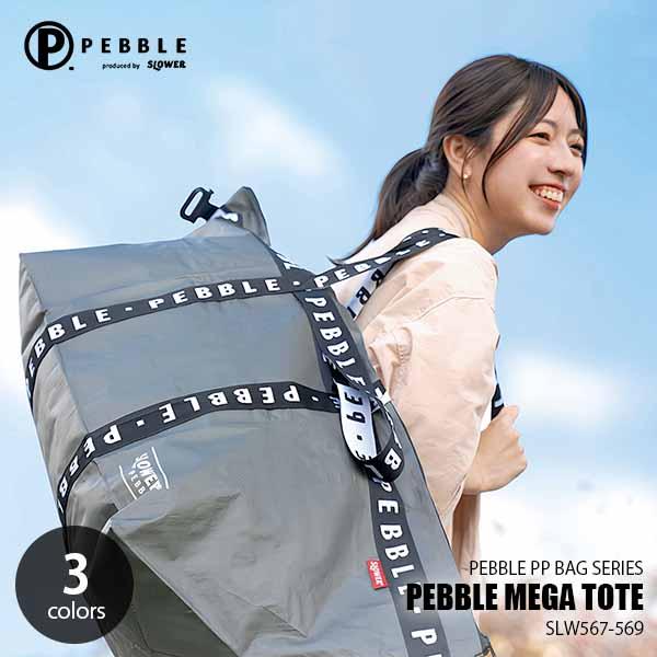 SLOWER スロウワー PEBBLE PP BAGSERIES MEGA TOTE ぺブル PPバ...