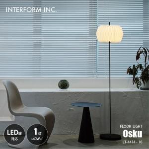 NAGASAWA Lighting 長澤ライティング STAND DIACUT スタンドダイヤ
