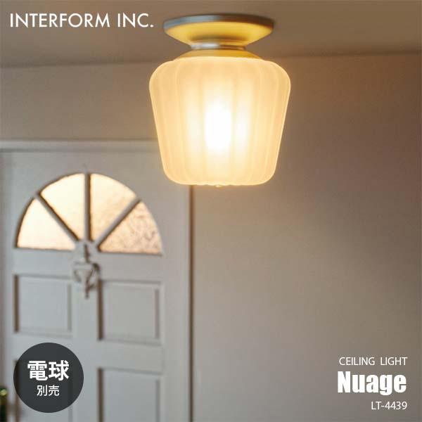 INTERFORM インターフォルム Nuage ニュアージュ シーリングライト (電球別売) LT...