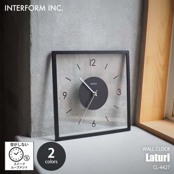 INTERFORM インターフォルム Laturi ラトゥリ 掛時計 CL-4424 掛け時計 ウォ...