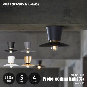 ARTWORKSTUDIO（アートワークスタジオ） Polygonal-ceiling A ポリゴ