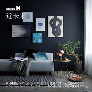 ARTWORKSTUDIO アートワークスタジ...の詳細画像5