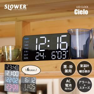 CASIO（カシオ） “wave ceptor” DQD-851J-8JF クロック 置時計 電波