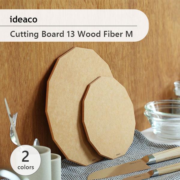 ideaco イデアコ Cutting Board 13 Wood Fiber M カッティングボー...