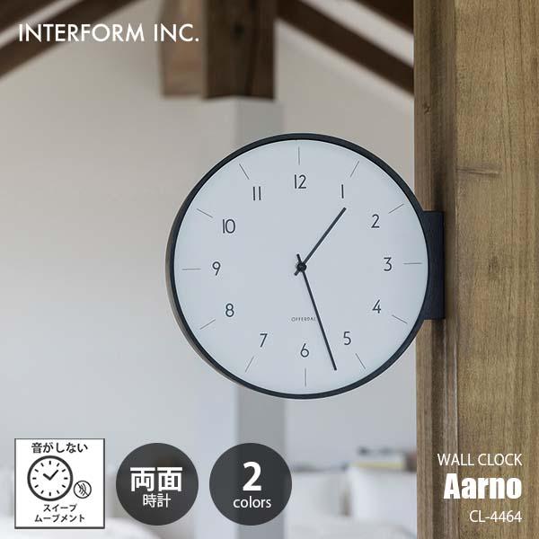 INTERFORM インターフォルム Aarno アールノ 両面掛時計 CL-4464 ウォールクロ...