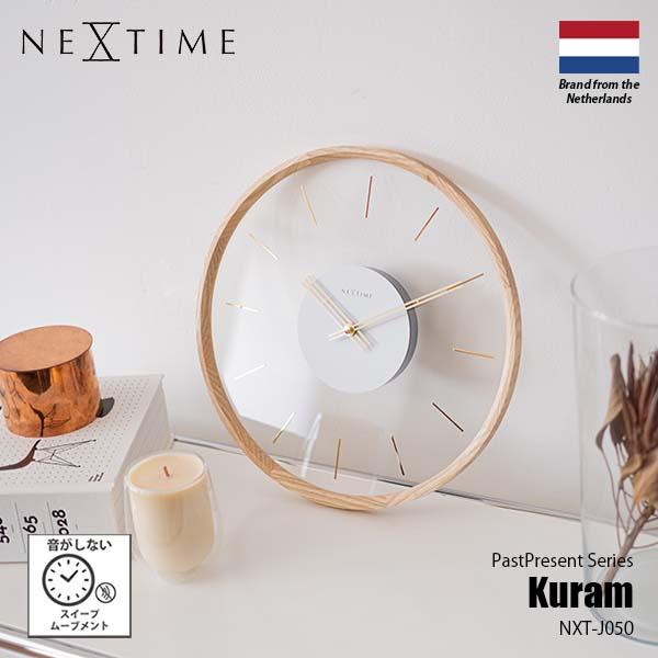 NEXTIME ネクスタイム PastPresent Series Kuram クラム (掛時計/ス...